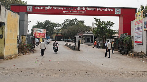 Nashik News