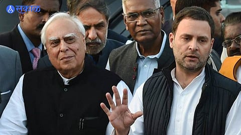 Rahul Gandhi: राहुल गांधींची खासदारकी रद्द होणार? कपिल सिब्बल यांचे मोठं वक्तव्य, म्हणाले...