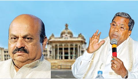bjp congress Karnataka 224 Assembly seats trend of power change politics
