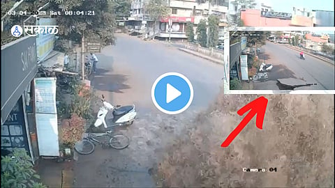 Video Viral