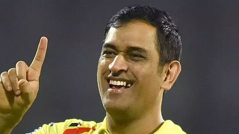 MS Dhoni On Marriage Invitation Card Photo