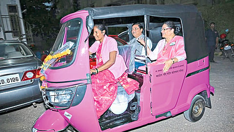 Nashik News