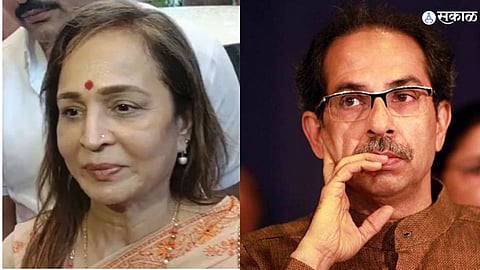 Uddhav Thackeray Smita Thackeray