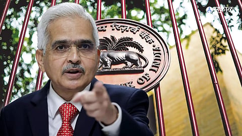 RBI
