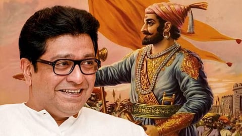 Shiv Jayanti Tithi 2023 MNS President Raj Thackeray