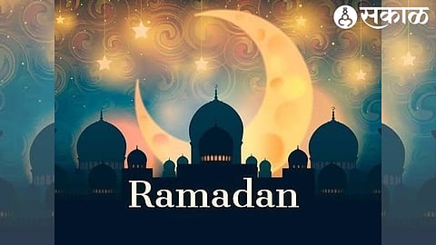 Ramadan Festival