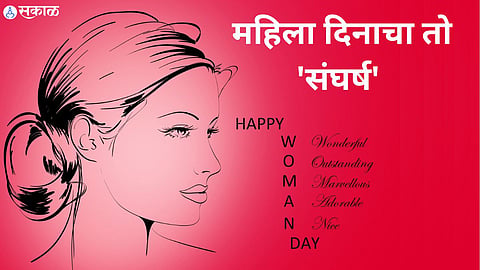 Women's Day