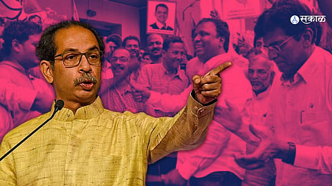 uddhav thackeray