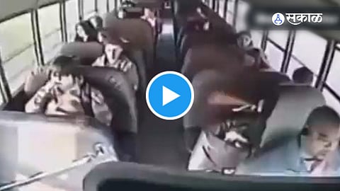 CCTV