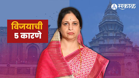 Chinchwad Election Result