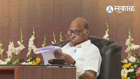 Sharad Pawar