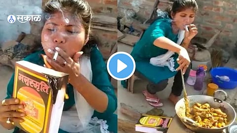 Video Vira