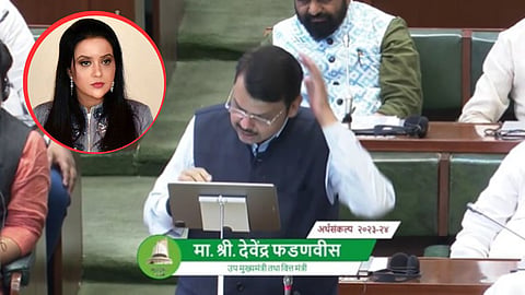 fadnavis