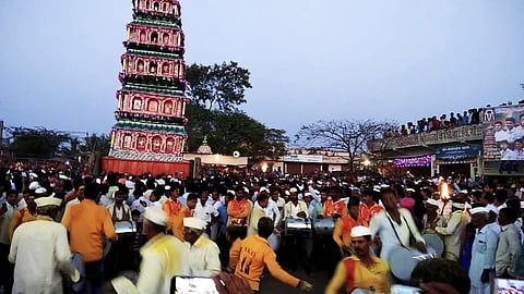 Solapur News