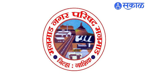 Manmad City Council