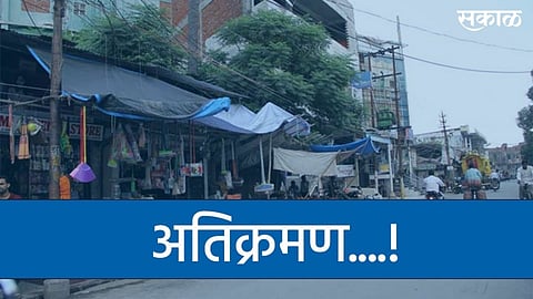 Encroachment file photo