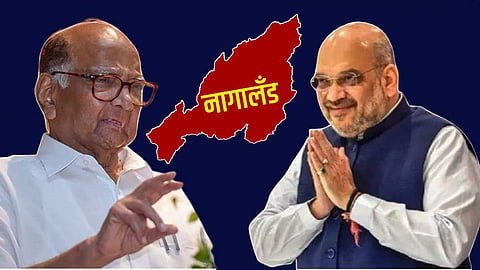 NCP supports BJP