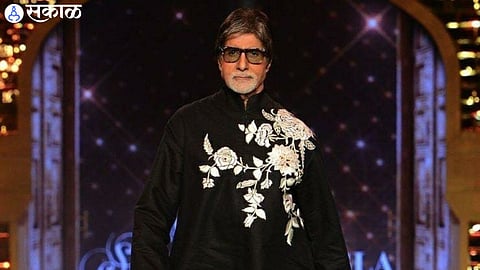 Amitabh Bachchan