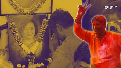 "मुक्ताताईंच्या स्वप्नातील..." ; केसरीवाड्यात जाऊन रवींद्र धंगेकरांचे टिळक कुटुंबींयाना आश्वासन