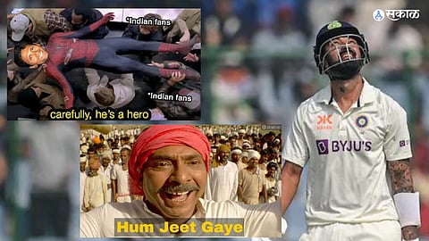 KL Rahul Memes