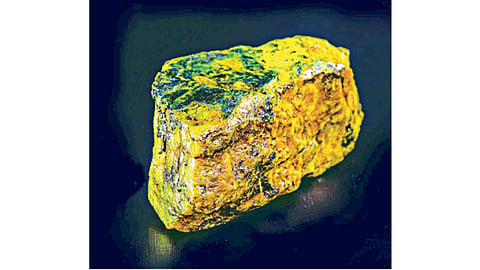 Uranium