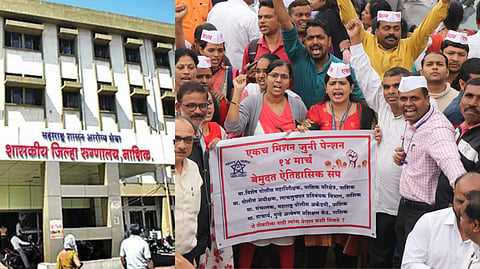 Strike News