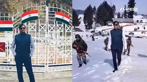 Fake PMO Officer