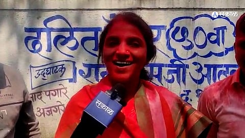 Pratibha Dhangekar