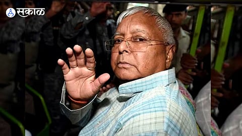 Lalu Prasad Yadav