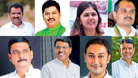 beed Market Committee Election