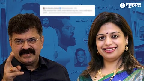 Jitendra Awhad News Twitter War