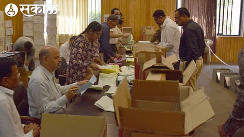 MUHS Election
