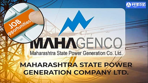 MAHAGENCO Recruitment 2023