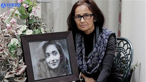 Jiah Khan