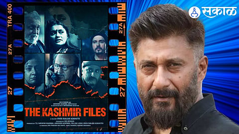 Vivek Agnihotri New Series