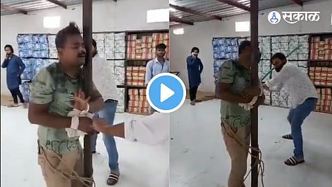 Crime Video