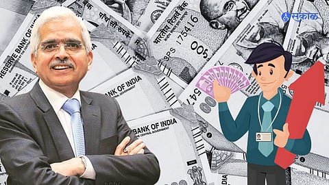 RBI