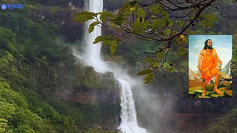 Maharashtra Din