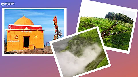 Maharashtra Din
