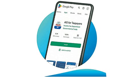 AIS App