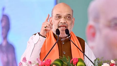 Muslim Reservation Amit Shah
