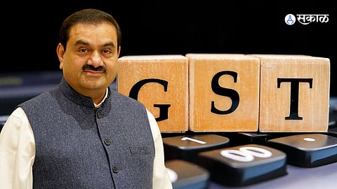 Adani Group