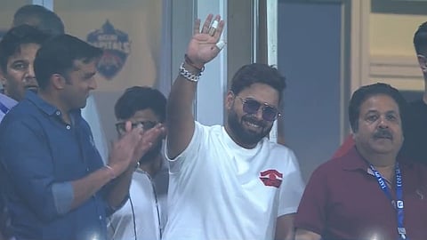 IPL 2023 | Rishabh Pant | Cricket News in Marathi