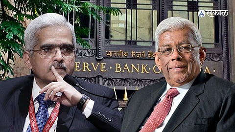 RBI Repo Rate