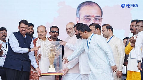 Maharashtra Bhushan