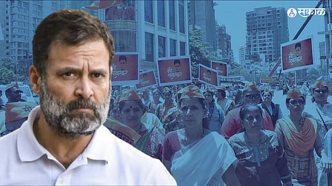 Rahul Gandhi BJP