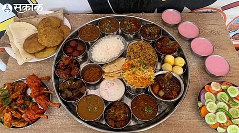 pune