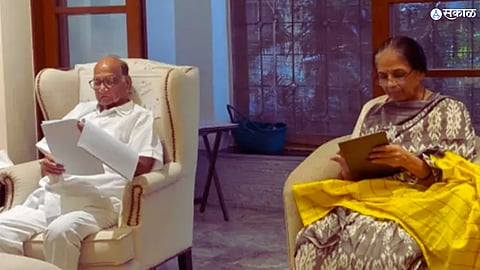 Sharad Pawar