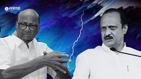 Sharad Pawar Changed NCP party constitution Ajit Pawar revolt disqualification petition bjp eknath shinde