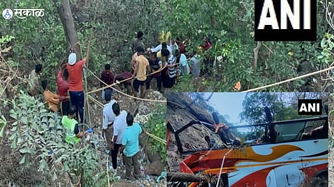 Pune Accident